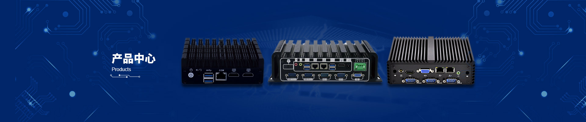 亨智盛達(dá)(深圳)技術(shù)有限公司 亨智盛達(dá)(深圳)技術(shù)有限公司